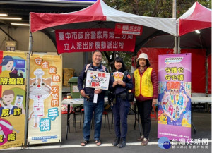 春節不打烊　中市擴大設置機動派出所服務市民（圖／台中市政府提供）