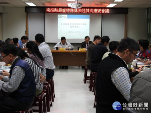 南投縣已成立應變中心三級開設。（記者扶小萍攝）