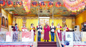 行動佛殿71站駐錫新竹竹東，逢農曆新年從除夕到大年初五，在竹東二重埔五穀宮旁停車場，與大家一起過新年誦經祈福