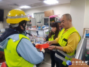 收到民眾盛情難卻無從退還的紅包統一交由政風室辦理拒收饋贈登錄事宜

