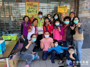 民眾口罩義賣捐助給北區家扶中心。
