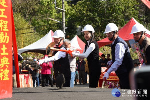 信義老人活動中心興建工程動土儀式