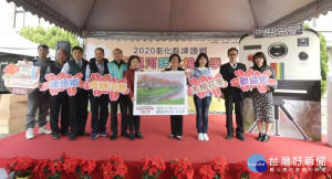 埤頭鄉母親河畔木棉花季親子健行暨攝影比賽活動3/7盛大展開。
