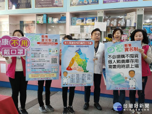 「口罩販售實名制」正式上路，全縣340家藥局全面配合。圖／記者鄧富珍攝