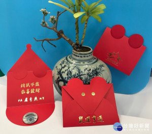 鼠年慶元宵　台灣燈會展區限量發送小紅包（圖／台中市政府提供）