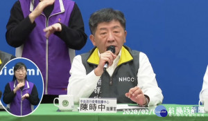 （圖／翻攝YOUTUBE）