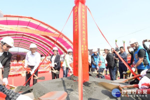 田尾迎賓之心營造工程開工動土。圖／記者鄧富珍攝