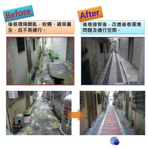 （圖／台中市政府提供）