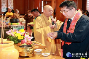 市長祈福。