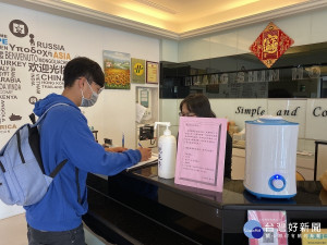 中市爭取旅宿業配發口罩　全力落實防疫工作