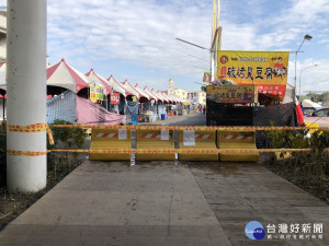 燈會外違法私設攤販區　中市府積極促地主杜絕違法（圖／台中市政府提供）