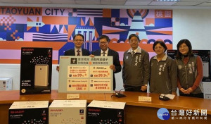 台灣夏普更攜手桃園市政府捐贈150台市值223萬5,000元的自動除菌離子空氣清淨