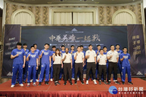 中華隊大合照（圖／台北市政府提供）