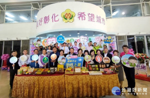 王惠美情人節牽線「彰化優鮮」農產在「小三美日」平台正式上架。圖／記者鄧富珍攝