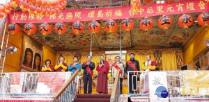 行動佛殿環島祈福，72站駐錫台中后里，台中立委楊瓊瓔、台中后里區區長賴同一、主秘蔡明松、義里里長林東成、仁里里長鍾基文等到佛殿祈福
