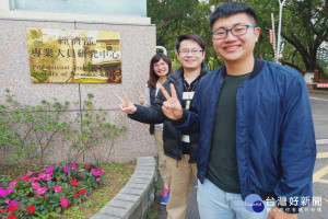 崑山科大錄取3人。
