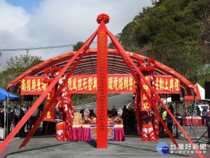 由縣長林明溱主持動土典禮。