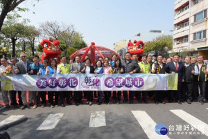 彰化縣長王惠美主持彰化市人本城區環境整合計畫動土典禮。圖／記者鄧富珍攝
