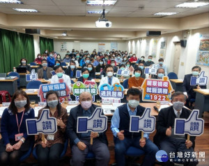 中市推通訊診療　居家隔離或檢疫者看病免出門