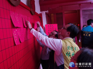 彰化市長林世賢表示，文昌帝君非常靈驗，只要考生用功念書，靜心膜拜文昌帝君，就能考運亨通，金榜題名。