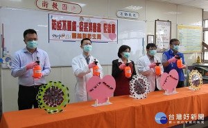 旺旺集團及頂宏生物科技有限公司捐贈雲林縣轄衛生所次氯酸抗菌液，即日起有需求的民眾請攜帶相關證件及自備1000ml之空瓶，就近前往衛生所領取。