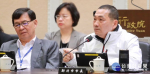 侯友宜出席行政院會，針對新冠肺炎（COVID-19）疫情，強力建議中央應將防疫層級提高為一級，行政院長蘇貞昌當場宣佈從二級提升為一級開設