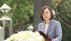 總統蔡英文（圖／翻攝總統府網站）