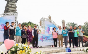 中市228紀念追思會 盼以愛撫平傷痛、迎向未來