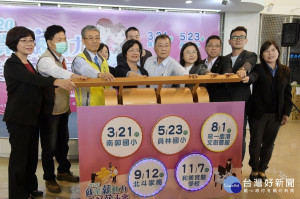 2020「就業薪動力」就業博覽會正式啟動。圖／記者鄧富珍攝