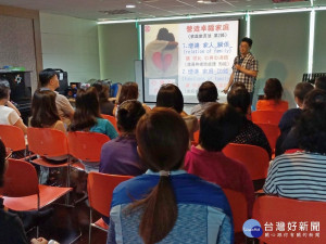 推廣親職教育　中市家庭教育中心培訓啟動