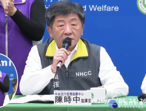 （圖／翻攝YOUTUBE）