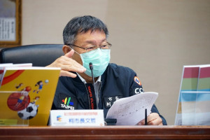 （圖／台北市政府秘書處媒體事務組）