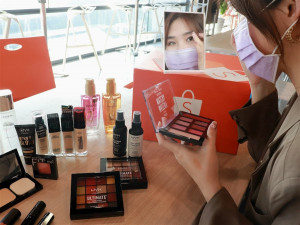蝦皮購物「L'Oréal超級品牌日」專業級彩妝下殺39元。