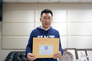 立委江啟臣（圖／翻攝自江啟臣臉書）