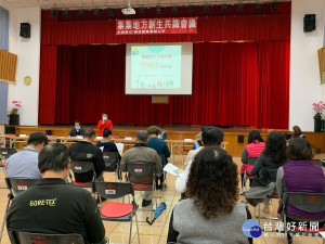 集集地方創生共識會議，集集鎮長陳紀衡致詞。