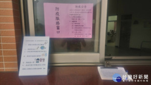 防止疫情擴大　竹縣加強各社會福利機構防疫（圖／新竹縣政府）