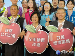 彰化縣籌設單一窗口輔導特定工廠登記。圖／記者鄧富珍攝