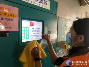 惠來停車場消毒便民措施（圖／台中市政府）