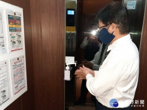 中市推社區防疫指引 協助社區防疫整備