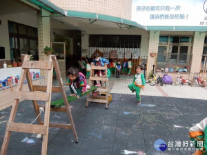 活化餘裕空間　中市再增設9處非營利幼兒園（圖／台中市政府）