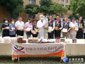 南市烹飪公會贈精緻餐點。