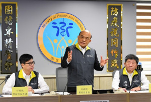 （圖／行政院）