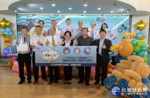 水五金公司捐贈防疫科技產品捐贈儀式。圖／記者鄧富珍攝