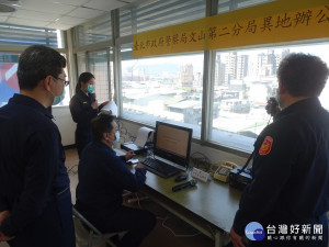 防疫超前部署　文山二分局模擬異地辦公演練（圖／台北市政府警察局文山第二分局）