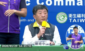  （圖／翻攝YOUTUBE）