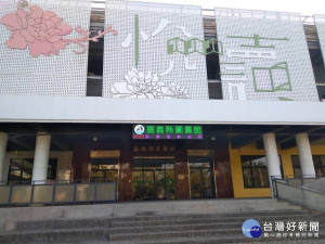 嘉義縣圖書館4/1起暫停開放視聽室／縣府提供