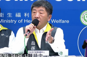 （圖／翻攝YOUTUBE）