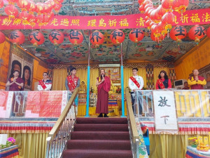 行動寶殿環島祈福79站來到台中大肚區，適逢清明節，特別舉辦《清明孝親祈福法會》，更提供當地弱勢家庭口罩酒精，共同為防疫出一份心力