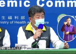 （圖／翻攝YOUTUBE）