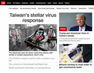 （圖／翻攝ＣＮＮ官網）
